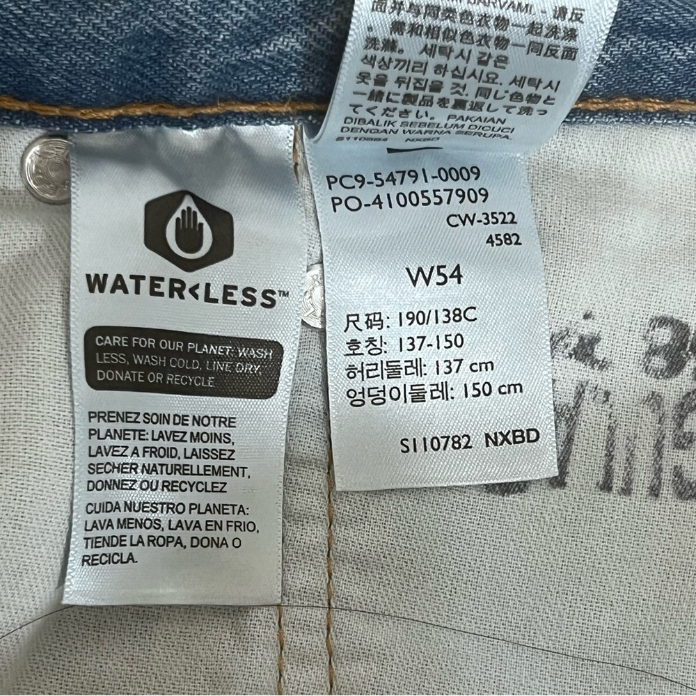 Levis‎ 469 Loose Stretch Denim Wash Shorts - Picture 6 of 9